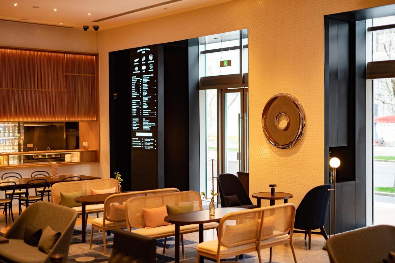 The Shang By Artyzen Qiantan Hotel