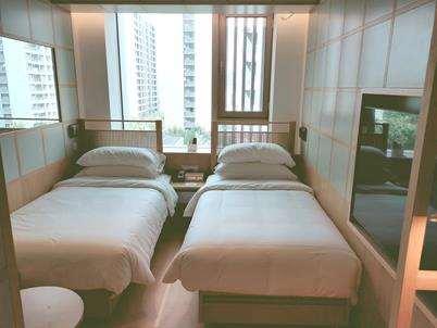 Hotel The Shang By Artyzen Qiantan 4*
