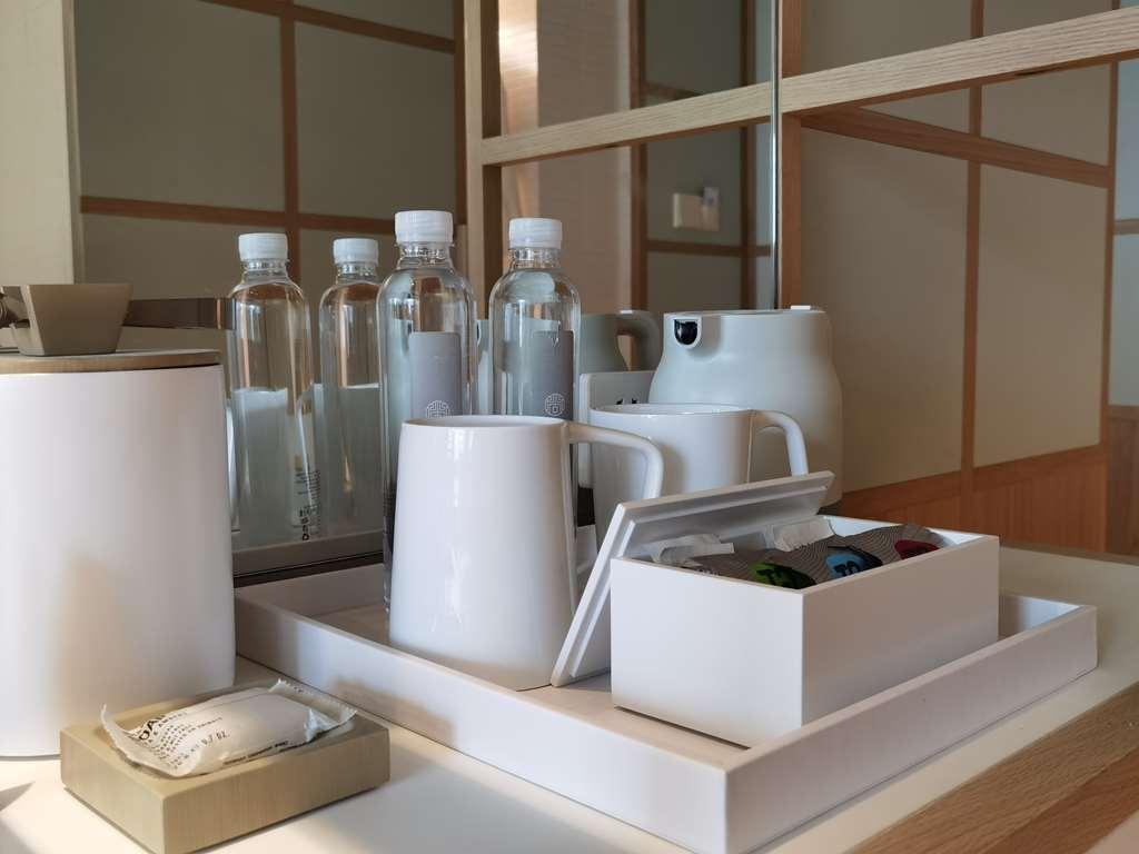 The Shang By Artyzen Qiantan Hotel 4*