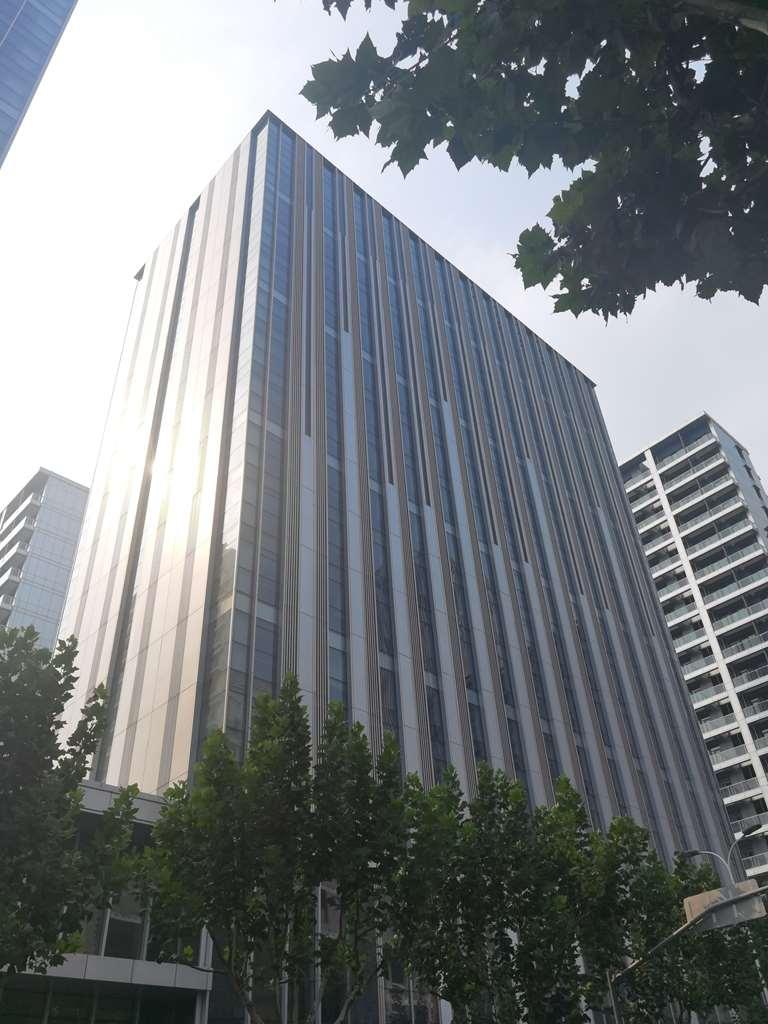 The Shang By Artyzen Qiantan Hotel Shanghai